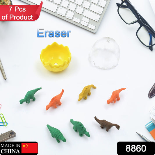 Fun Dinosaur Erasers for Classroom & Parties (7 Pcs)