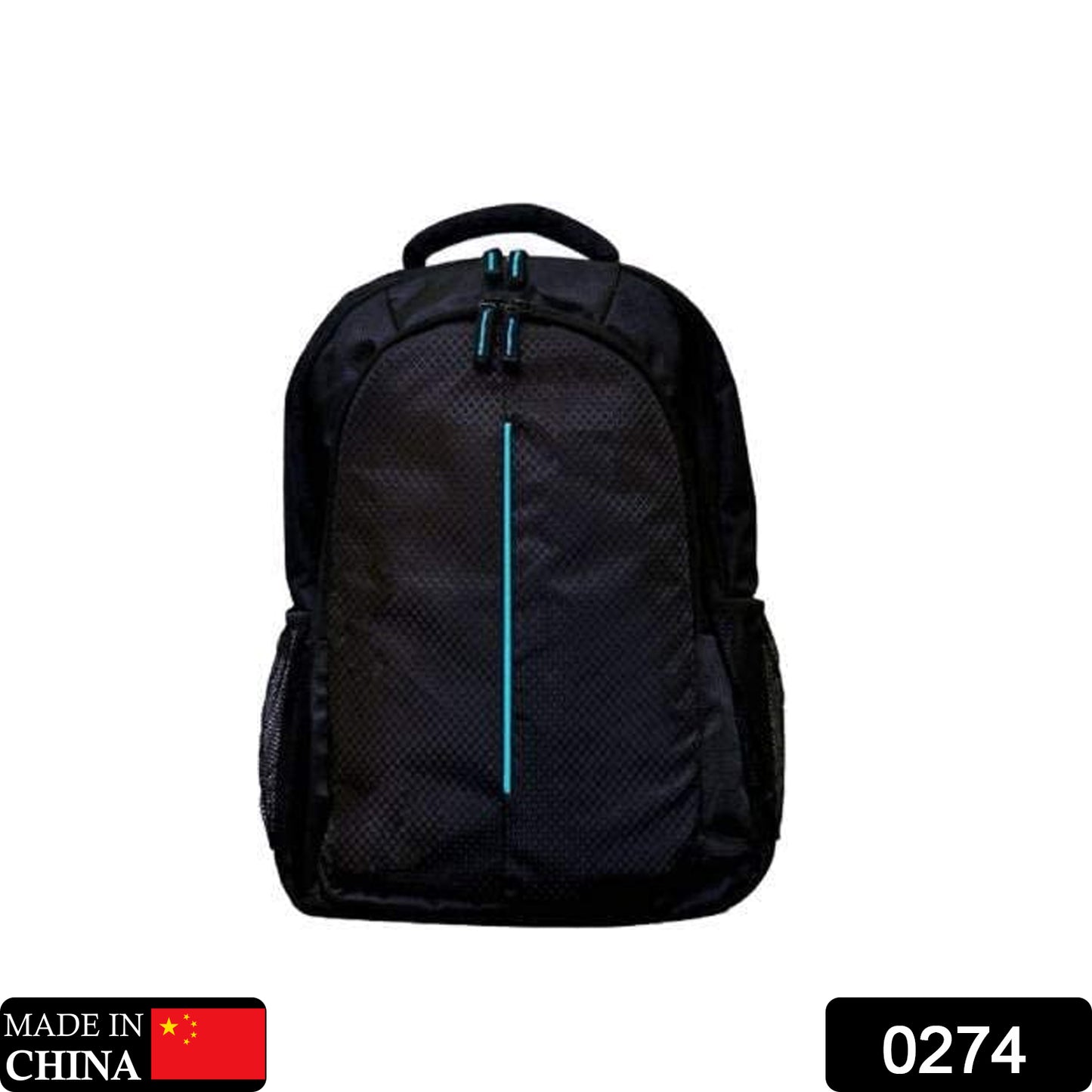 Compact Laptop Bag - 15.6 Inch