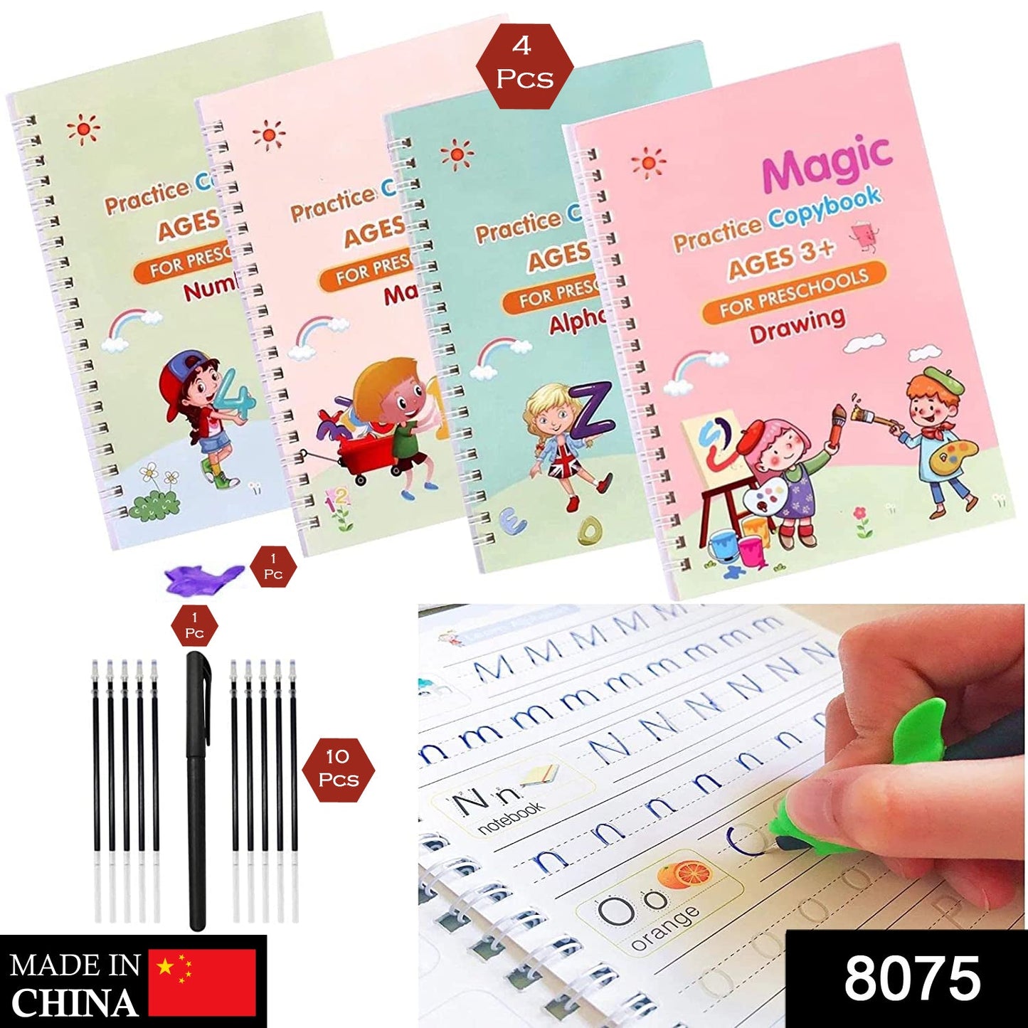 Magic Copybook for Kids & Adults (4 Pcs)