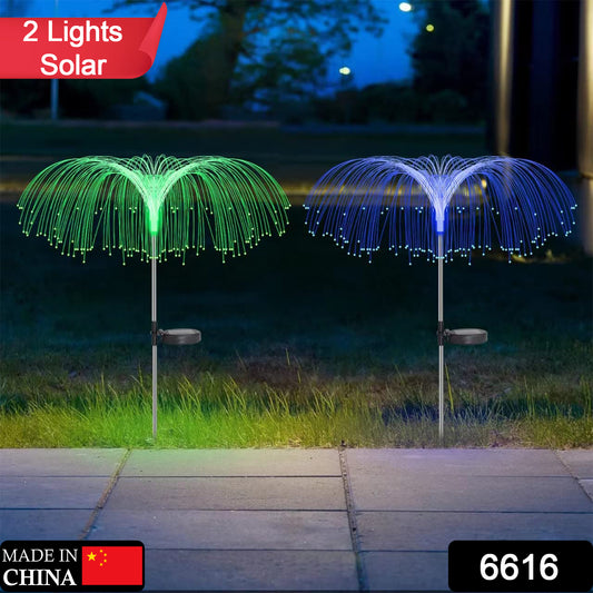 Decorative Solar Firework Lights for Garden & Yard