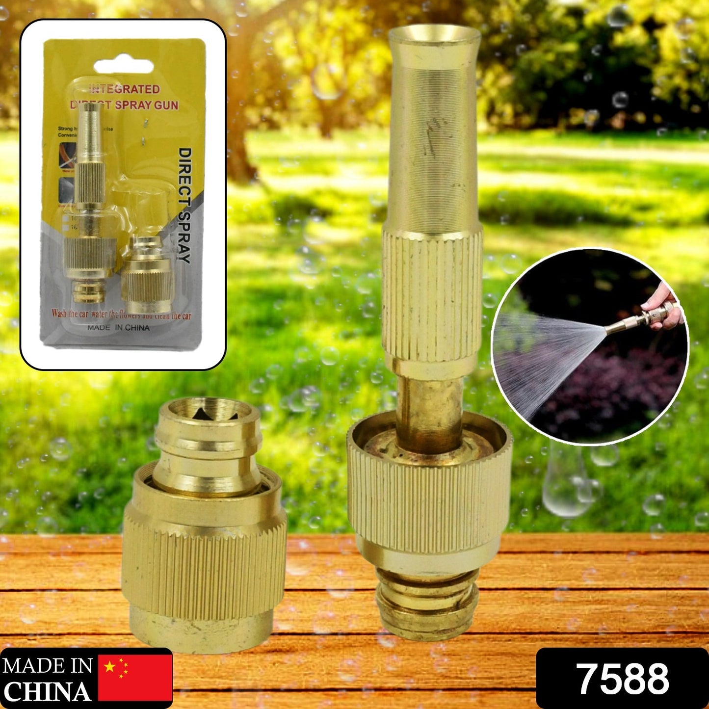 Water Pipe Booster Nozzle – Adjustable Brass Spray for High Pressure