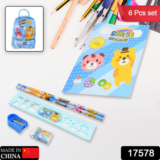 Complete Stationery Set for Kids (6 Pcs)