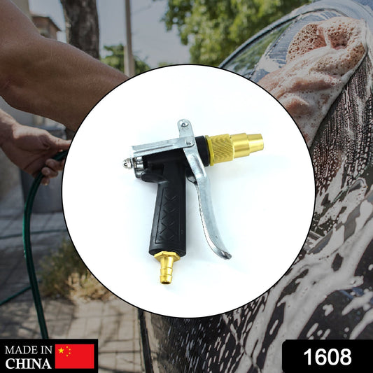 Durable Gold-Plated Metal Trigger Hose Nozzle