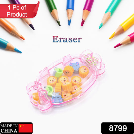 Fun Pencil Cleaning Erasers for Students (15 Pcs)