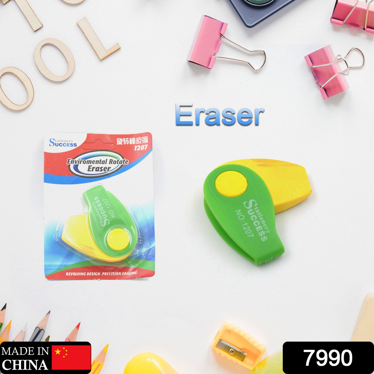 Flair Creative Spinner Eraser (1 Pc)