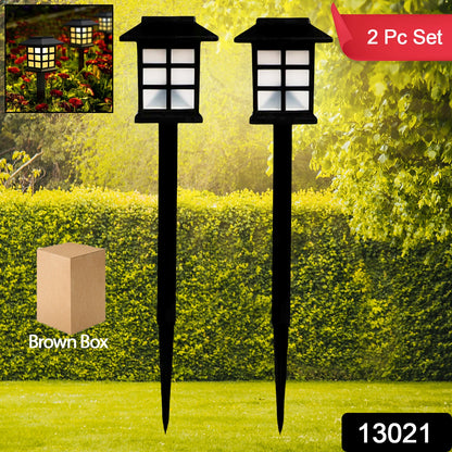 Outdoor Solar Landscape Lights