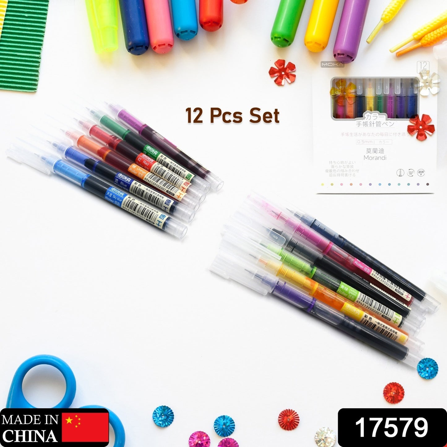 Colorful Quick-Dry Writing & Drawing Pens (12 Pcs)