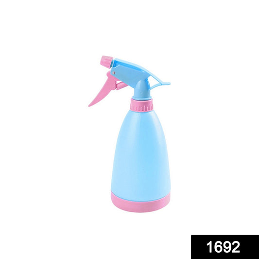 AquaMist Multi-Spray Bottle