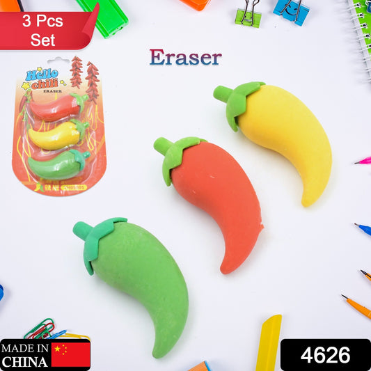 Fun Chili Erasers Set for Parties & School (3 Pcs)