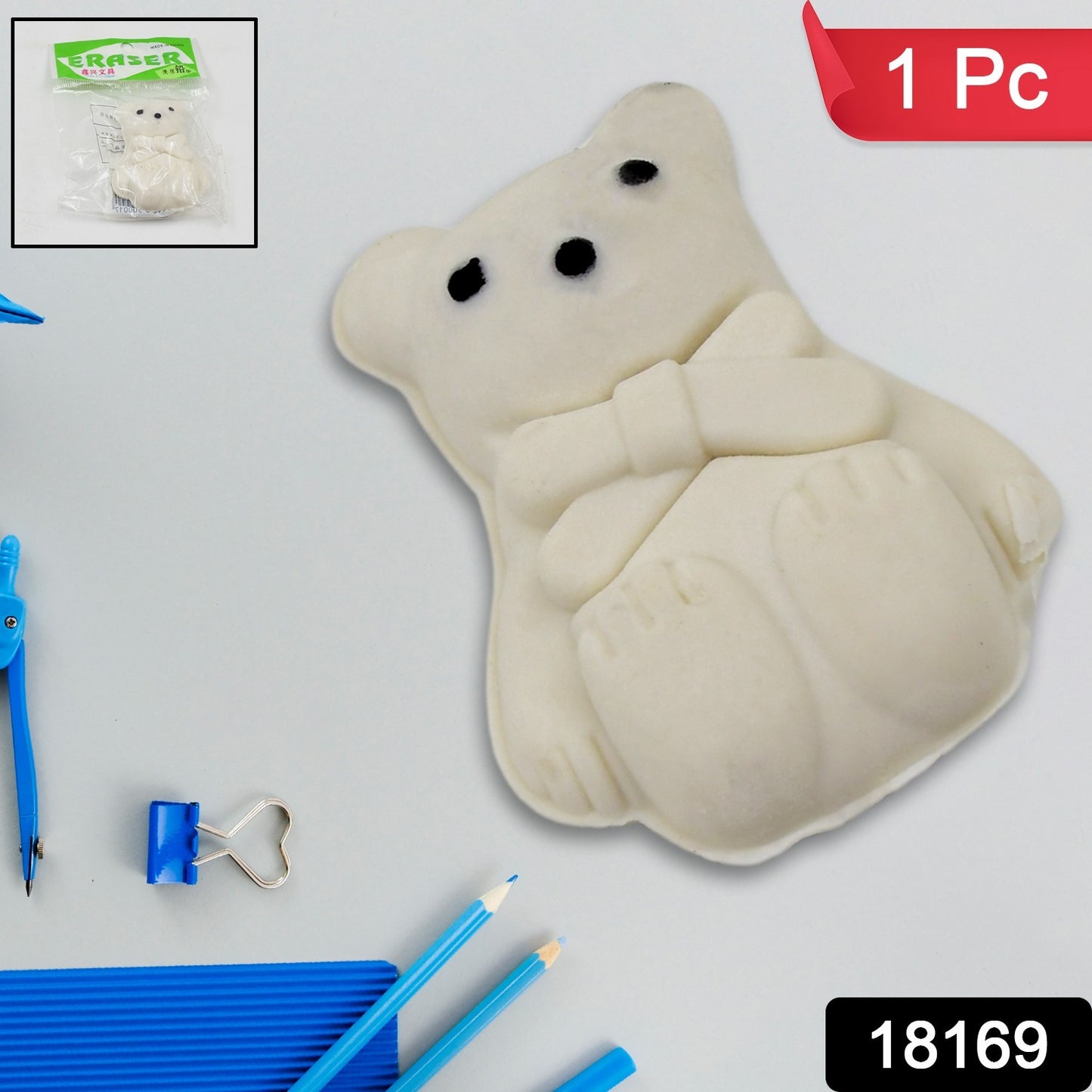 Fun Cartoon Eraser - 1 Piece