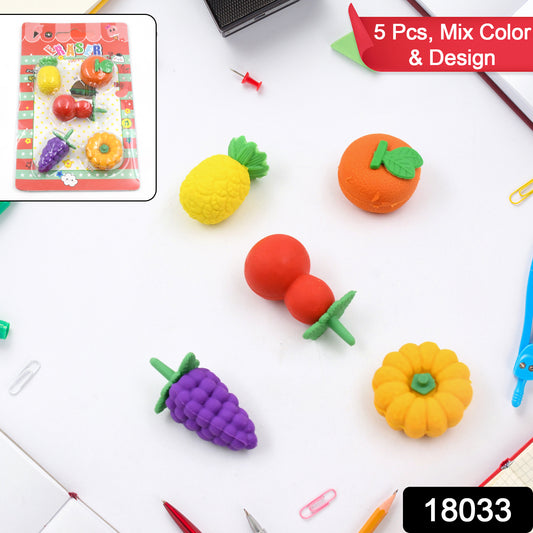 18033 3d Mix Design Fancy  Stylish Colorful Erasers Mini Eraser Creative Cute Novelty Eraser For Children Different Designs Eraser Set For Return Gift Birthday Party School Prize (1 Set)