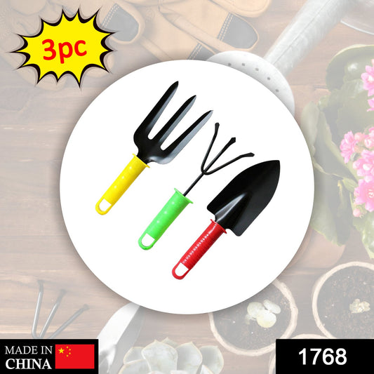 Vibrant Gardening Tools Trio