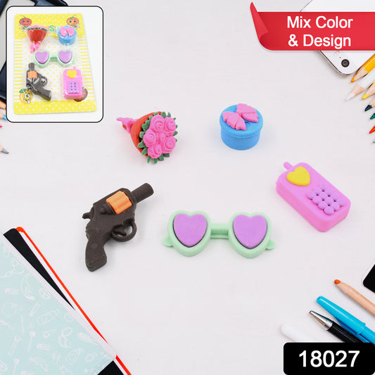 Fun Eraser Set for Kids - Assorted Designs