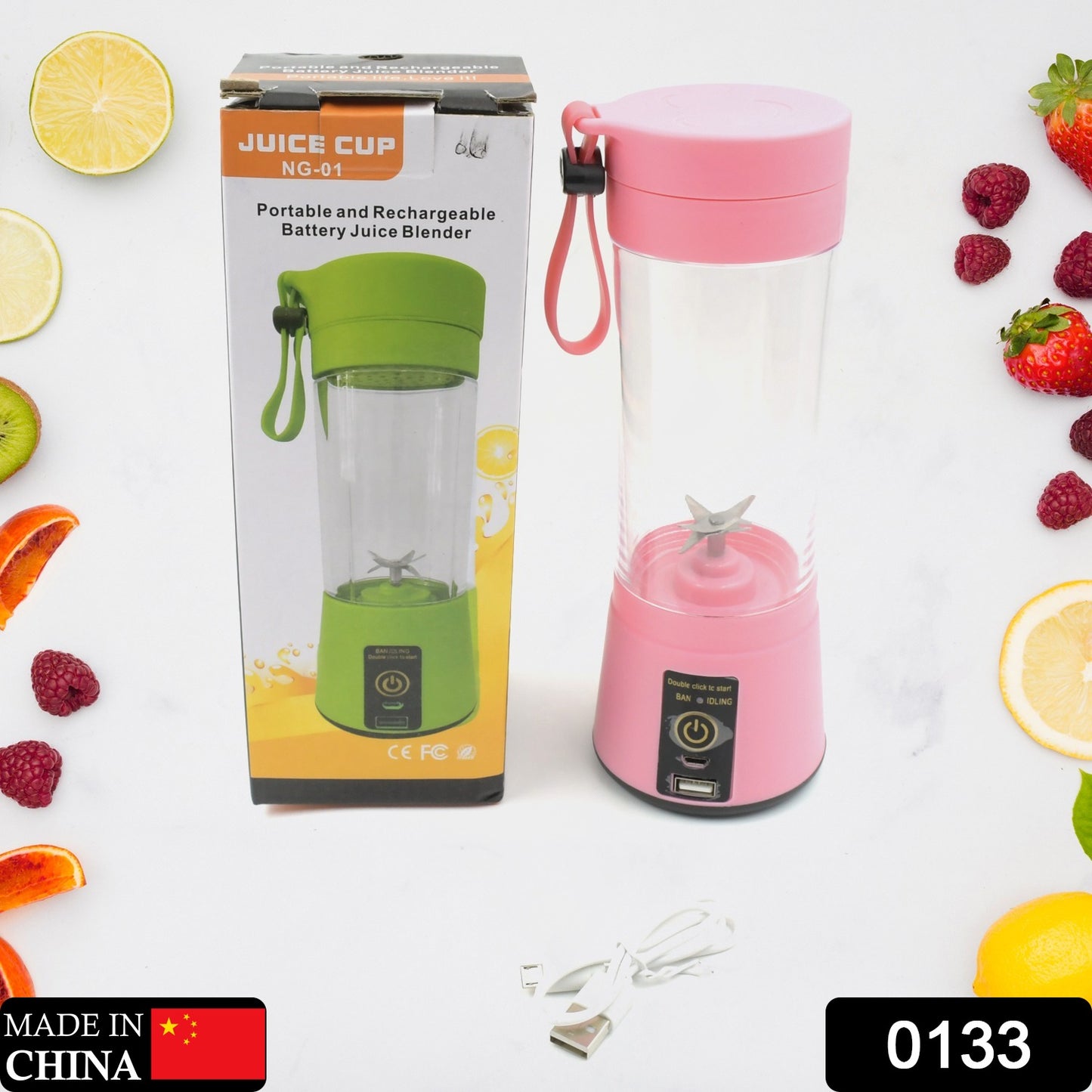 6-Blade USB Juicer & Shaker