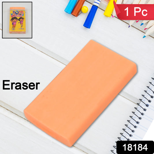 Fancy  Stylish Eraser (1 Pc  Mix Design)