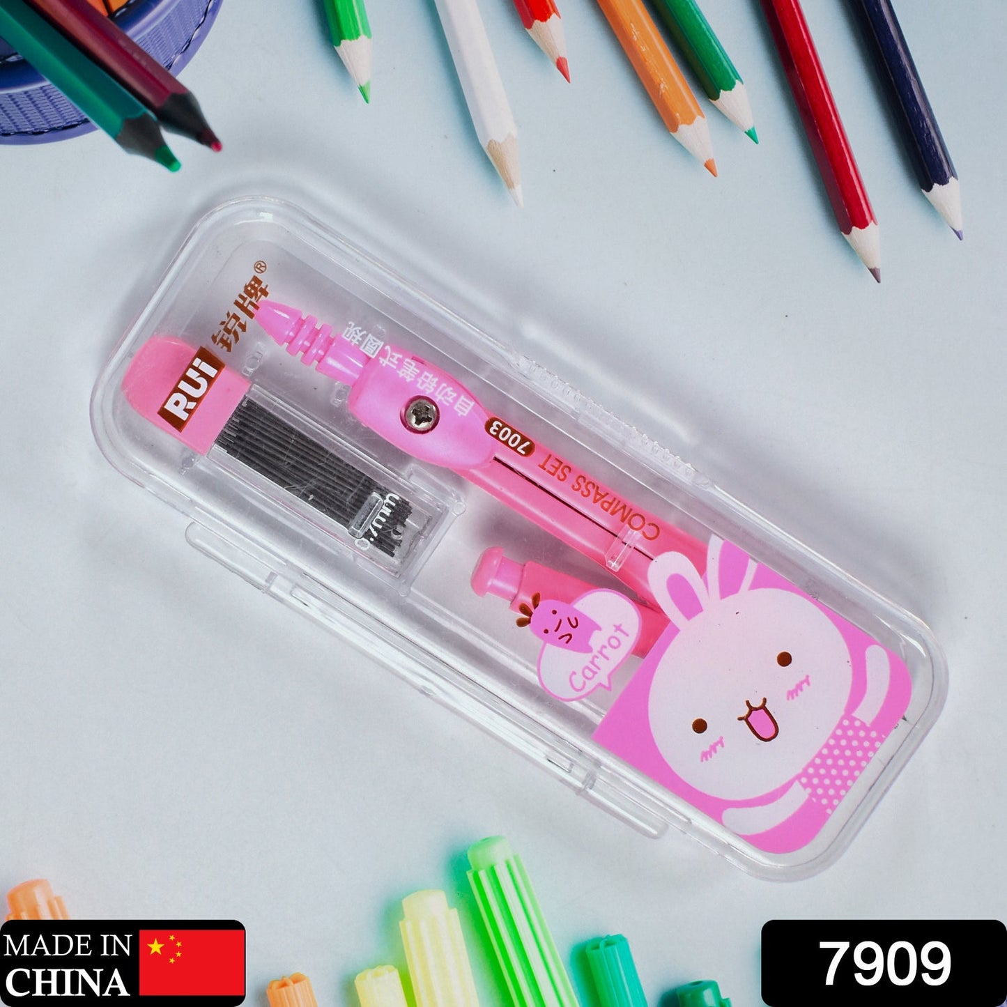 Multifunctional Kids Pencil Case (Small Size)