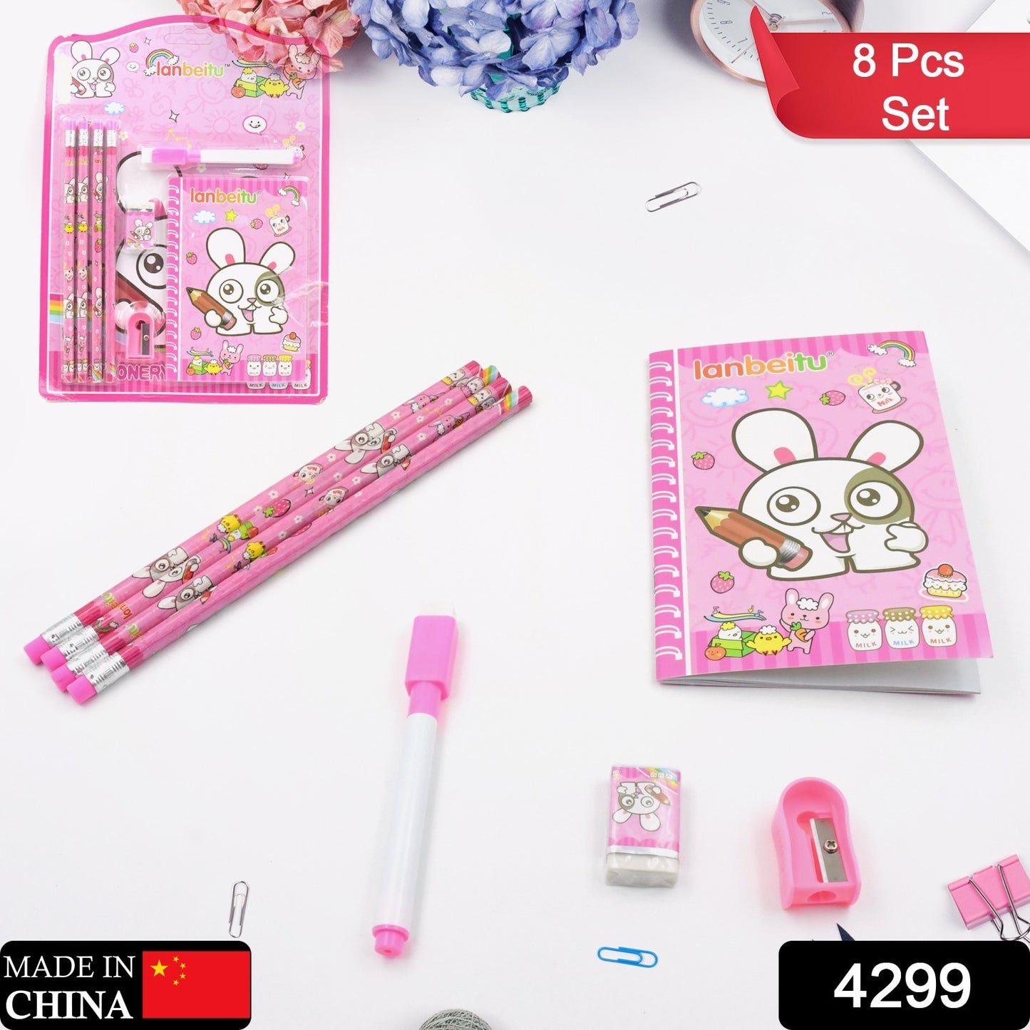 Stationery Set for Boys & Girls - 8 Pcs