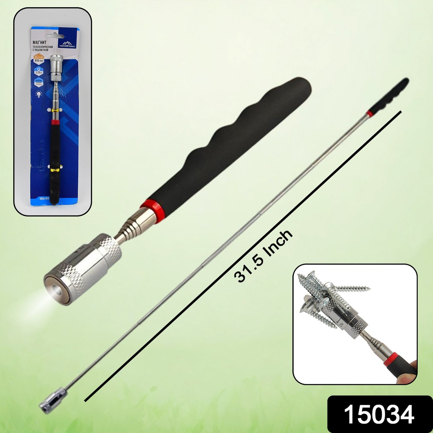 LED Magnetic Pickup Tool – Telescopic & Compact