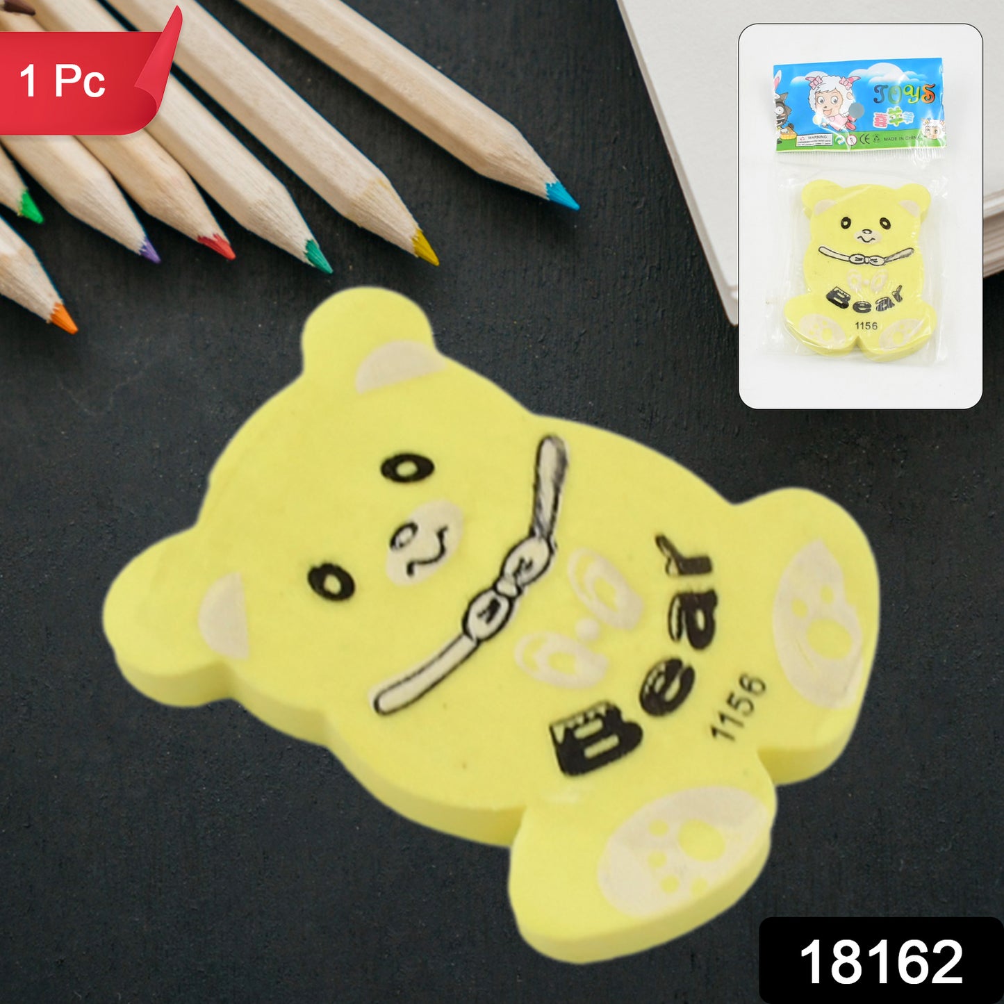 Cute Cartoon Eraser - 1 Pc